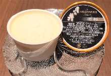 和の月 酒粕(有機栽培純米酒)アイスクリーム