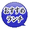 Tempura