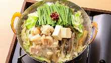 Wagyu beef offal hotpot