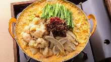 Wagyu beef offal hotpot