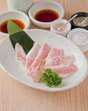 Tontoro (pork neck)