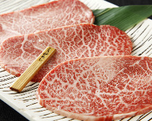 Other yakiniku / organ meats