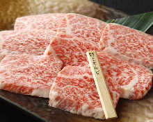Extra premium short ribs