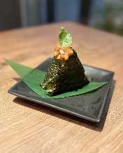 Miso Rice Ball