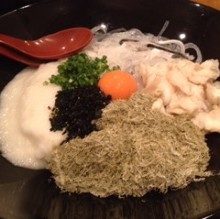 Other mixed rice / rice dishes