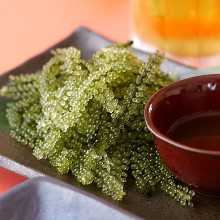 Sea grapes