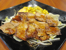 550 JPY Set