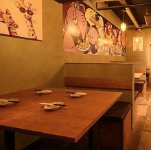 1,800 JPY Course