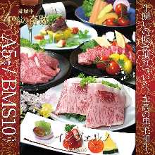 6,600 JPY Course