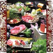 10,000 JPY Course