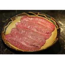 Wagyu Misuji