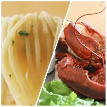 Peperoncino