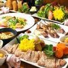 Boo Hot Pot Course <7 dishes>