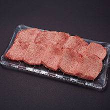 Beef tongue