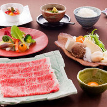 14,850 JPY Course (9 Items)