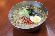 Reimen