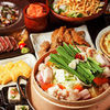 Hot Pot of Your Choice Course &ndash; &ldquo;Giblets Hot Pot&rdquo; or &ldquo;Beef Giblets on Bamboo Steamer&rdquo;