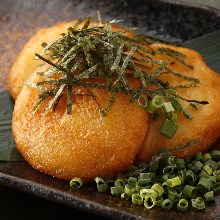 Goheimochi