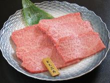 Triangle Meat of Beef leg