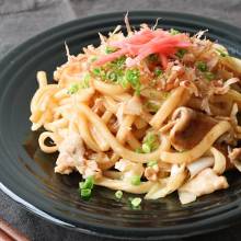 Pan-fried Udon Noodles with Cod Roe (Tarako)