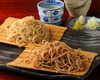 Nishu-mori