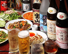 4,378 JPY Course