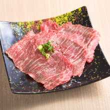 Beef loin
