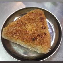Grilled Rice Ball