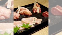 Assortment of 4 Kinds of Chicken Thigh