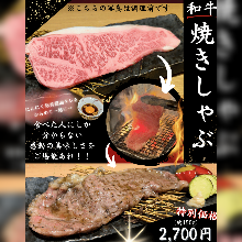 Wagyu beef yakishabu