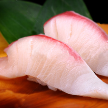 Nigiri sushi