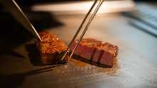A5 Biei Beef Filet 60g