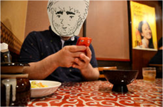 Fukuchan