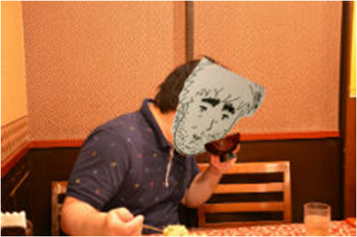 Fukuchan