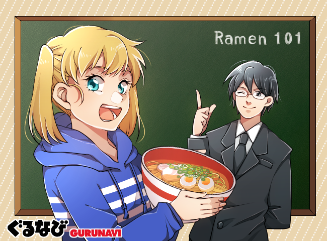 ramen