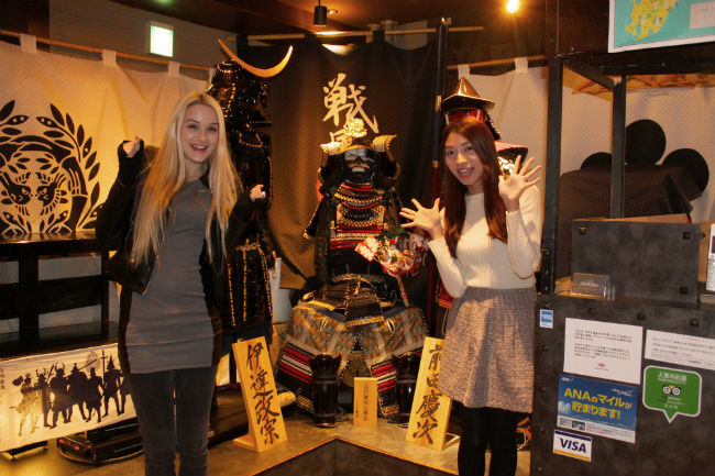 samurai_theme_restaurant