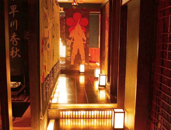 samurai_theme_restaurant