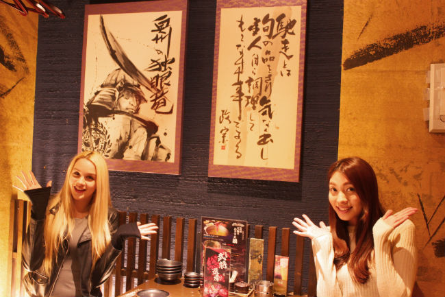 samurai_theme_restaurant
