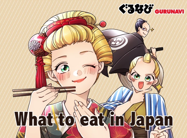 What to Eat in Japan: 18 Tasty Foods from Ramen to Taiyaki