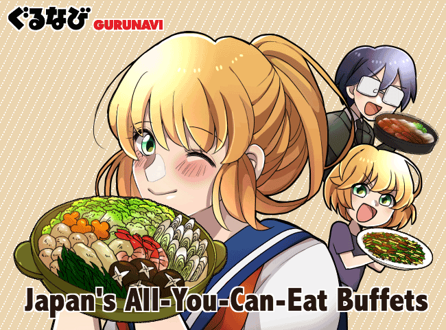 Japanese All-You-Can-Eat: 9 Cuisines to Try While in Japan