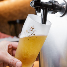 Kirin Ichiban