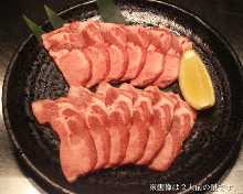 Salt-Grilled Beef Tongue