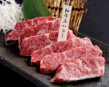 Premium Wagyu Skirt Steak