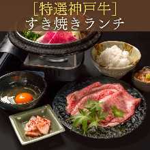 3,980 JPY Course