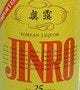 JINRO