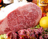 Other yakiniku / organ meats