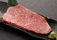 Wagyu beef sirloin steak
