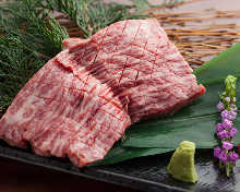 Harami (skirt)