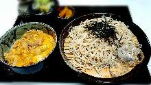 800 JPY Set (2 Items)