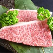 A5 Ranked Kobe Beef Rare Cuts Steak Lunch - Course B